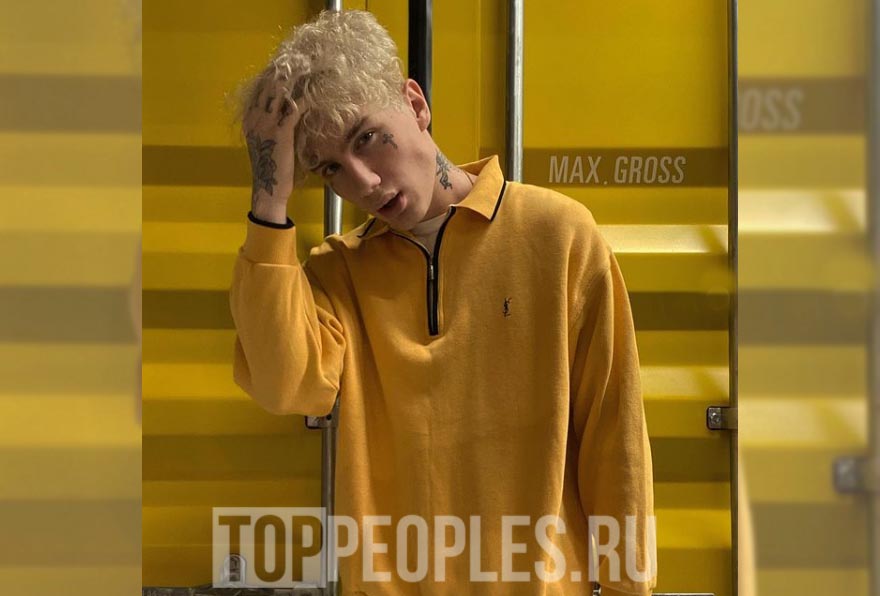 Олег MONEYKEN инстаграм