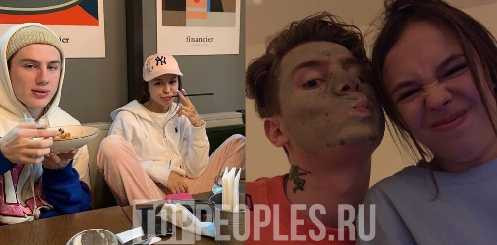 олег еропкин и даша зотеева