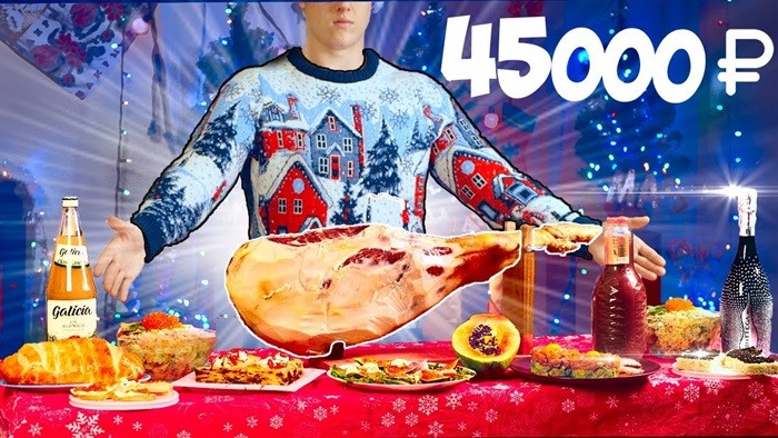 Иван Зайченко