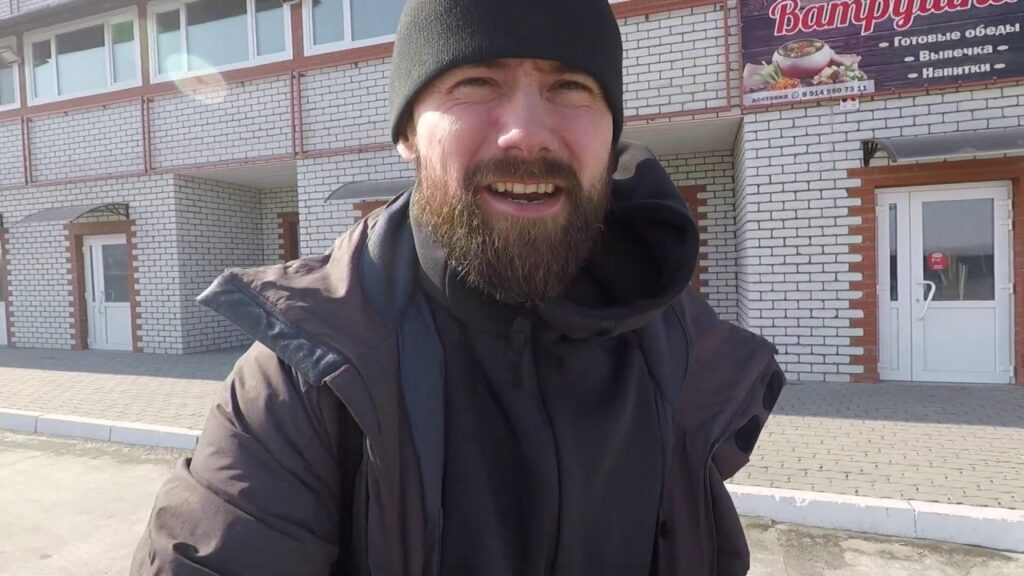 Борода ТВ